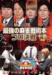 �����ŋ���Q�O�Q�O�@�ŋ��̖�����p�{�v������@����