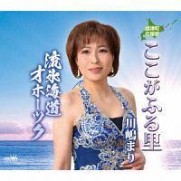 �yMAXI�z�������ӂ闢(�}�L�V�V���O��)