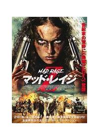 �}�b�h�E���C�W�@�y