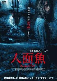 �l�ʋ��@�s�g�d�@�c�d�u�h�k�@�e�h�r�g