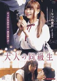 ��l�̓�����