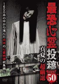 �ŋ��S�쓊�e�a�������T�O�@�^�Ă̒����I