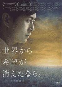 ���E�����]���������Ȃ�B�@�^���́A��΂Ɏ��ȂȂ��B