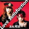 yMAXIzLove Satisfaction(ԐY)(}LVVO)