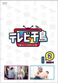 �e���r�璹�@�������D�i�Q�j�|�P