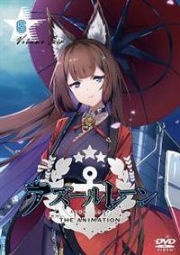 �A�Y�[�����[��