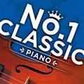 NO.1 CLASSIC `PIANO`