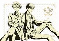 ��Ώ����`���[�h���̓�Ӓ�