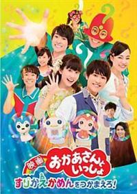 �f�您��������Ƃ�������@���肩�����߂�����܂���I