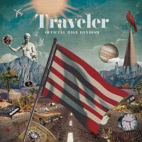Traveler(通常盤)/Official髭男dismの画像・ジャケット写真