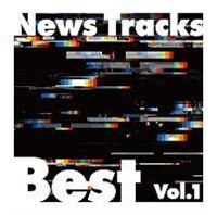 News Tracks Best Vol.1