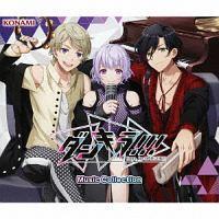 _L!!! Music CollectionyDisc.3z