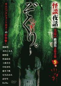 ������B���k��b�@�^�Ă̌��I�W�Q�O�Q�O