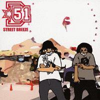 STREET BREEZE