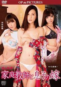 �G��G�M�@�ƒ닳�t�Ƒ��q�̉�