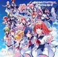 yMAXIzSTARTRAIL/vl^E(ʏ)(}LVVO)
