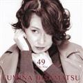 vjރxXgEAo 49 Forty-Nine
