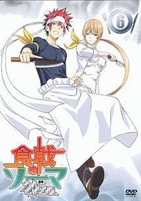 �H���̃\�[�}�@�_�m�M