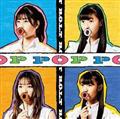 POP(ʏ)