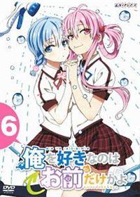 �����D���Ȃ̂͂��O��������