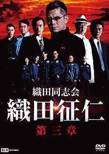Dcu@Dcm@O͂̉摜EWPbgʐ^