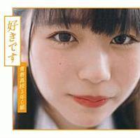 �yMAXI�z�D���ł�(A)(�}�L�V�V���O��)