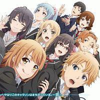 TV�A�j���u��͂艴�̐t���u�R���͂܂������Ă���B���v�L�����N�^�[�\���O�W ��� 