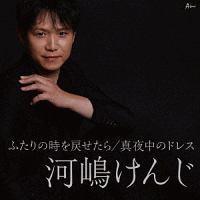 �yMAXI�z�ӂ���̎���߂�����/�^�钆�̃h���X(�}�L�V�V���O��)