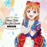 LoveLive! Sunshine!! Takami Chika First Solo Concert Album `One More Sunshine S