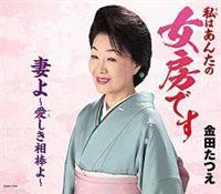 �yMAXI�z���[�ł�/�Ȃ�`���������_��`(�}�L�V�V���O��)