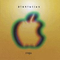 PLANTATION (2017 REMASTER DELUXE EDITION)