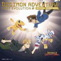 fWAhx`[ LAST EVOLUTION J IWiTEhgbN