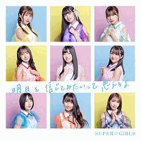 �yMAXI�z������M���Ă݂������Ďv�����(�}�L�V�V���O��)