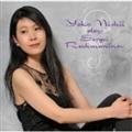 Yoko Nishii plays Sergei Rachmaninov