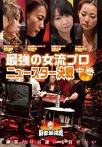 �����ŋ���Q�O�Q�O�@�ŋ��̏����v���j���[�X�^�[����@����