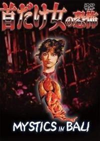 �񂾂����̋��|