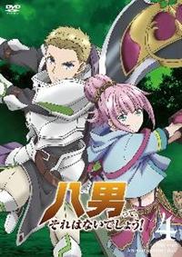 ���j���āA����͂Ȃ��ł��傤�I