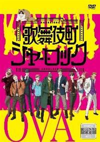 �̕��꒬�V���[���b�N�@�n�u�`