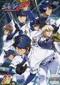 ナ731　ダイヤのA エース　６巻セットディスク１２枚　レンタル落ちDVD ダイヤのA 1 | アニメ | 宅配DVDレンタルのTSUTAYA DISCAS