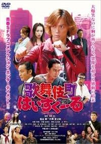 �̕��꒬�͂������[��