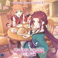 yMAXIzvZXRlNg!Re:Dive PRICONNE CHARACTER SONG 17(}LVVO)