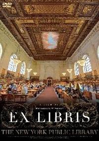 �j���[���[�N�����}���ف@�G�N�X�E���u���X