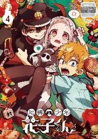 �n�����N�Ԏq����