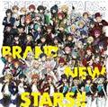 yMAXIzw񂳂ԂX^[Y!!xAv BRAND NEW STARS!!(}LVVO)