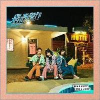 �yMAXI�z�ō�����(�ʏ��)(�}�L�V�V���O��)