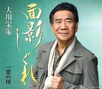 �yMAXI�z�ʉe������(�}�L�V�V���O��)