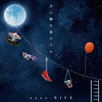 ɐސ̂ `nano.RIPE 10th Anniversary Best`