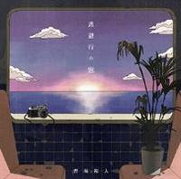 s̑