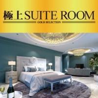 �ɏ�SUITE ROOM