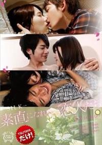 �f���ɂȂ�Ȃ����l�����@�R�����@������������